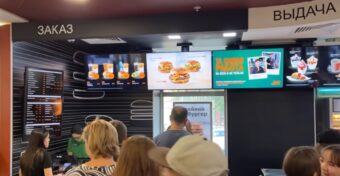 RUSKI LANAC RESTORANA “Vkusno I Tochka” rasturio Mc Donalds!