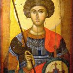 Sveti Georgije