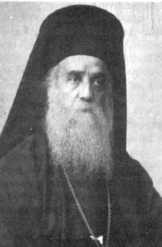 Sveti Nektarije Eginski