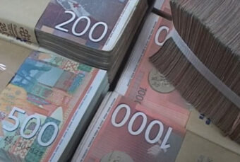 NARODNA BANKA OBJAVILA: Evro 117,31 dinar