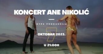 HYPE PRODUKCIJA PREDSTAVLJA: Koncert Ane Nikolić KOJI SE NE PROPUŠTA! 20 godina muzičke karijere   (VIDEO)