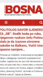 SKANDALOZNO! Sin predsednika Republike Srbije ponovo na meti: Vučić im je kriv za sve!