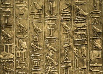 JEDAN OD NAJTAČNIJIH HOROSKOPA JE EGIPATSKI: Pronađite svoj datum rođenja i proverite šta vam je drevni horoskop predvideo!