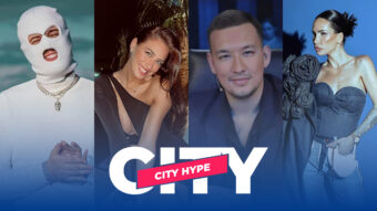 CITY HYPE: Zavirite na promociju novog albuma DeVita!