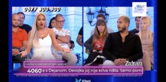 BUKTI RIJALITI RAT VAN RIJALITIJA: Žestoka svađa Sandre Rešić i Dejana Dragojevića!