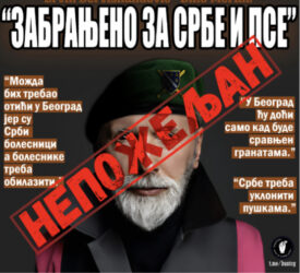 Peticija za zabranu ulaska Dina Merlina u Srbiju! Više od 20.000 ljudi ga ne želi u Beogradu zbog govora mržnje (FOTO)