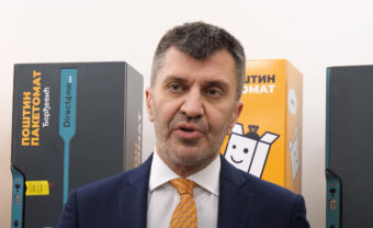 Zoran Đorđević pozvao Sindikat radnika Pošte „Sloga” na pregovore o prestanku štrajka u Novom Sadu i Vrbasu