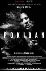 DA LI STE SPREMNI? Beograd je večeras rezervisan za svečanu premijeru filma “Pokidan” i tradicionalni koncert Ace Lukasa!