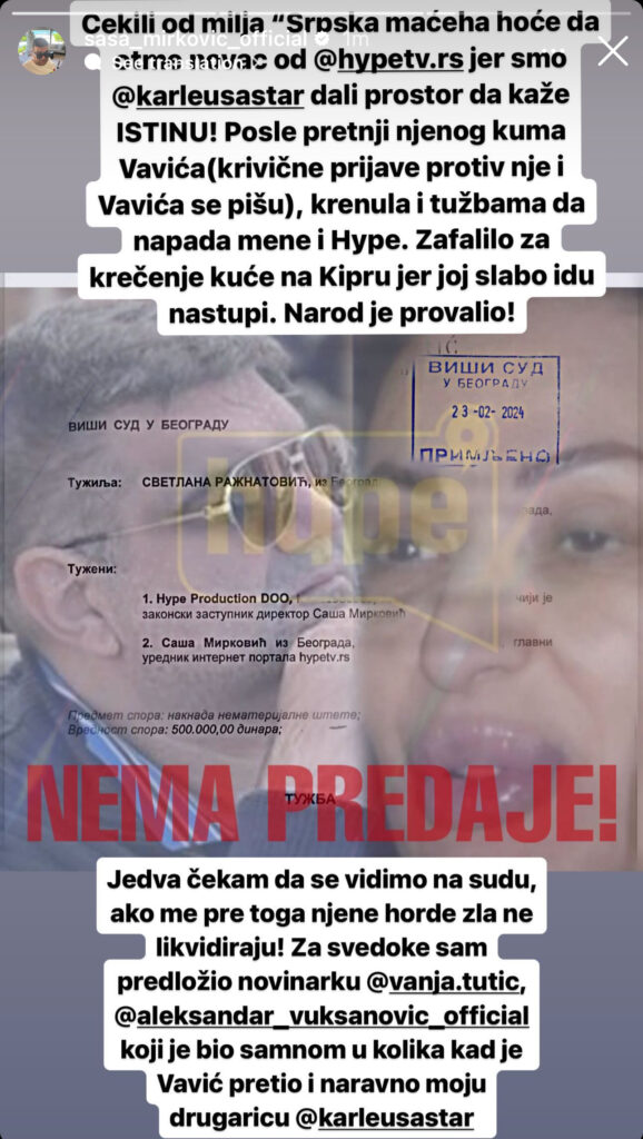 Hapšenje srpske maćehe