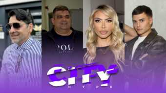 CITY HYPE: Otkrivamo vam kako danas izgleda posed u Lisoviću, na kom će se od septembra snimati rijaliti ‘Imanje’! Čuburac razotkrio Milenu Kačavendu!