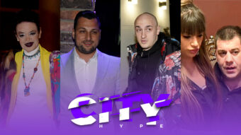 City Hype: Deni Boneštaj iskreno o mlađim kolegama!Miljana Kulić i Ivan Marinković ponovo zajedno?!