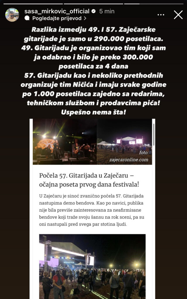 Saša Mirković se oglasio nakon OČAJNE POSETE prvog dana festivala u Zaječaru: “49. Gitarijadu je organizovao tim koji sam ja odabrao i bilo je preko 300.000 POSETILACA za 4 DANA”