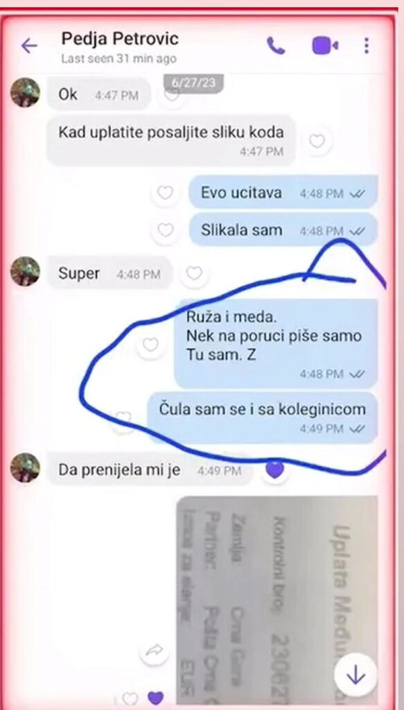 Što me ne zove