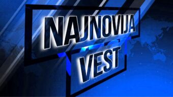 Pronađena NESTALA DECA IZ VRANJA! U ovom gradu prijavljen NESTANAK još jednog deteta