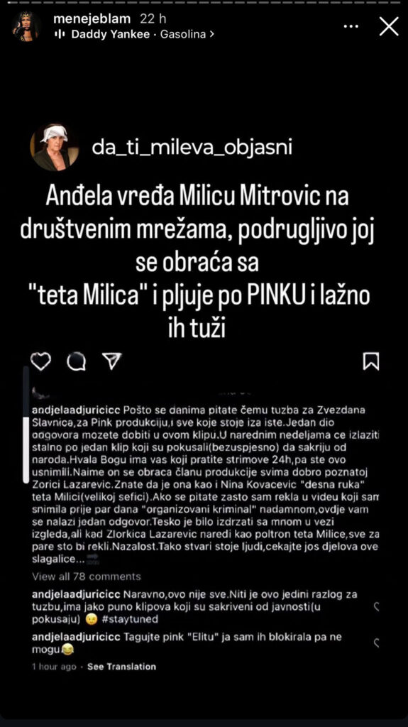 Andjela djuričić vredja