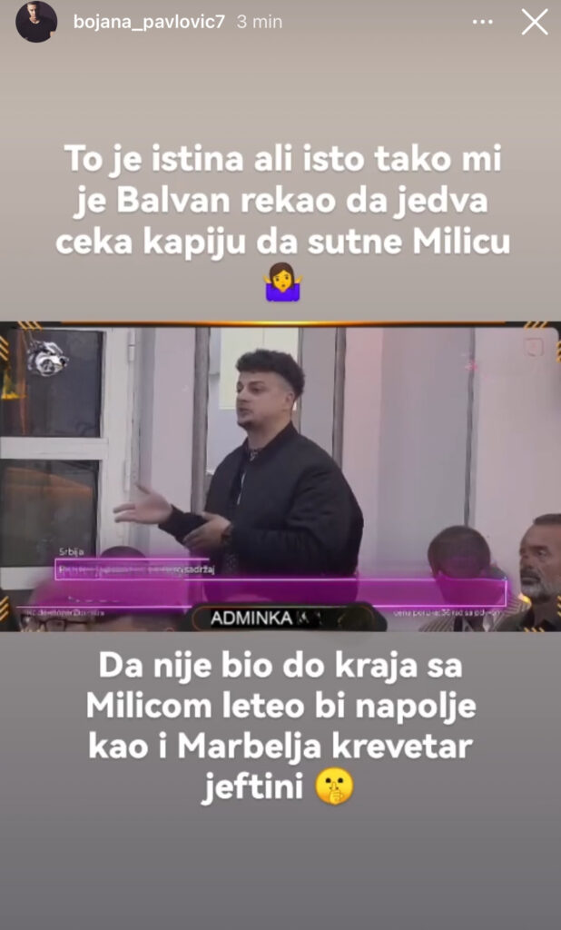 Rekao mi je da jedva čeka