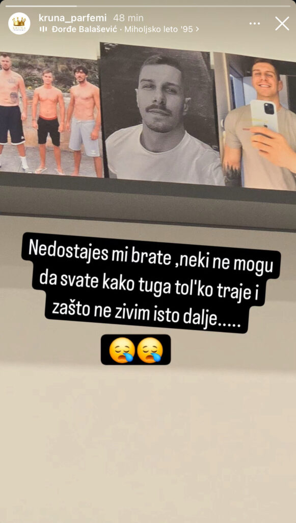 Nedostaješ mi 