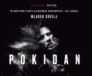 Ne propustite VEČERAS film “POKIDAN”! Evo kada možete da ga pogledate na HYPE TV!