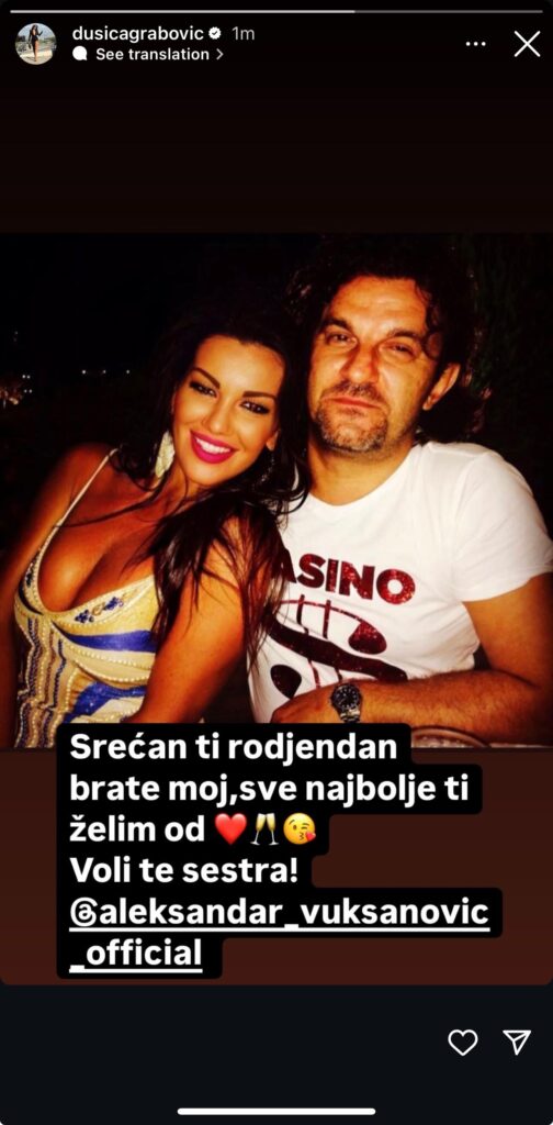 BRATE MOJ