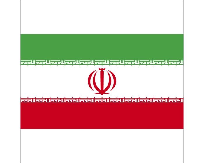 Iranac koji je osuđen