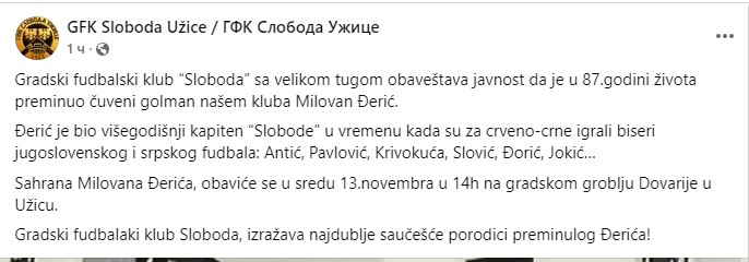 Objava Slobode