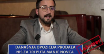 DANAŠNJA OPOZICIJA PRODALA JE NIS ZA TRI PUTA MANJE NOVCA