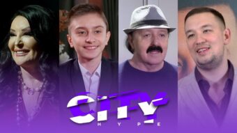 CITY HYPE! Haris Džinović održao koncert, Uroš Živković otkrio pol deteta!