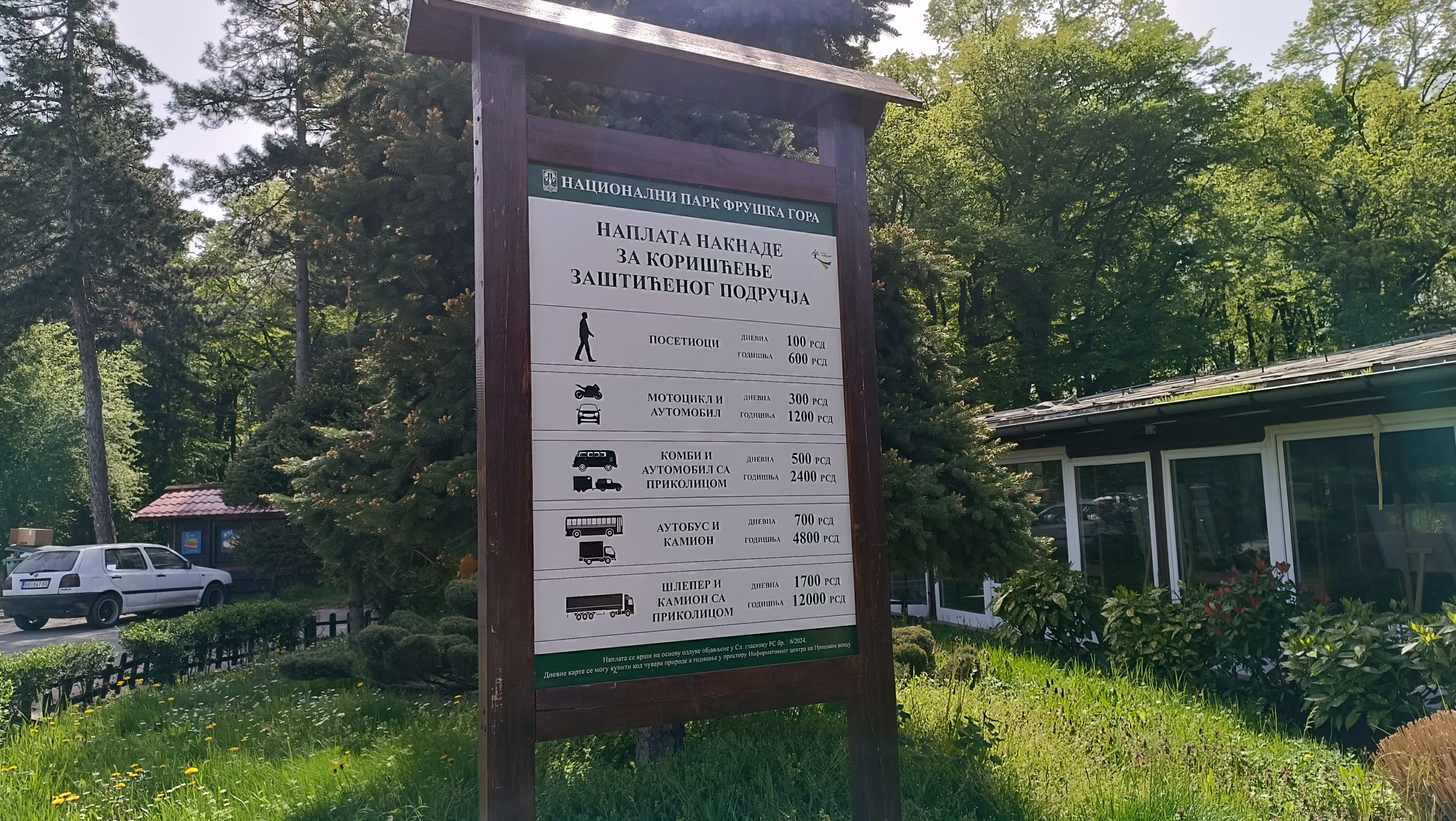 Počela naplata naknade za ulazak u Nacionalni park Fruška gora