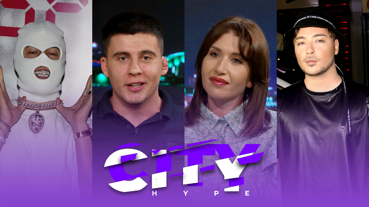 CITY HYPE! Devito poslao brutalnu poruku kolegama! Nataša Alimpić oduševljena Harisom Džinovićem nakon susreta! Dušan Ilić o sukobu sa Milošem Janičićem! (VIDEO)