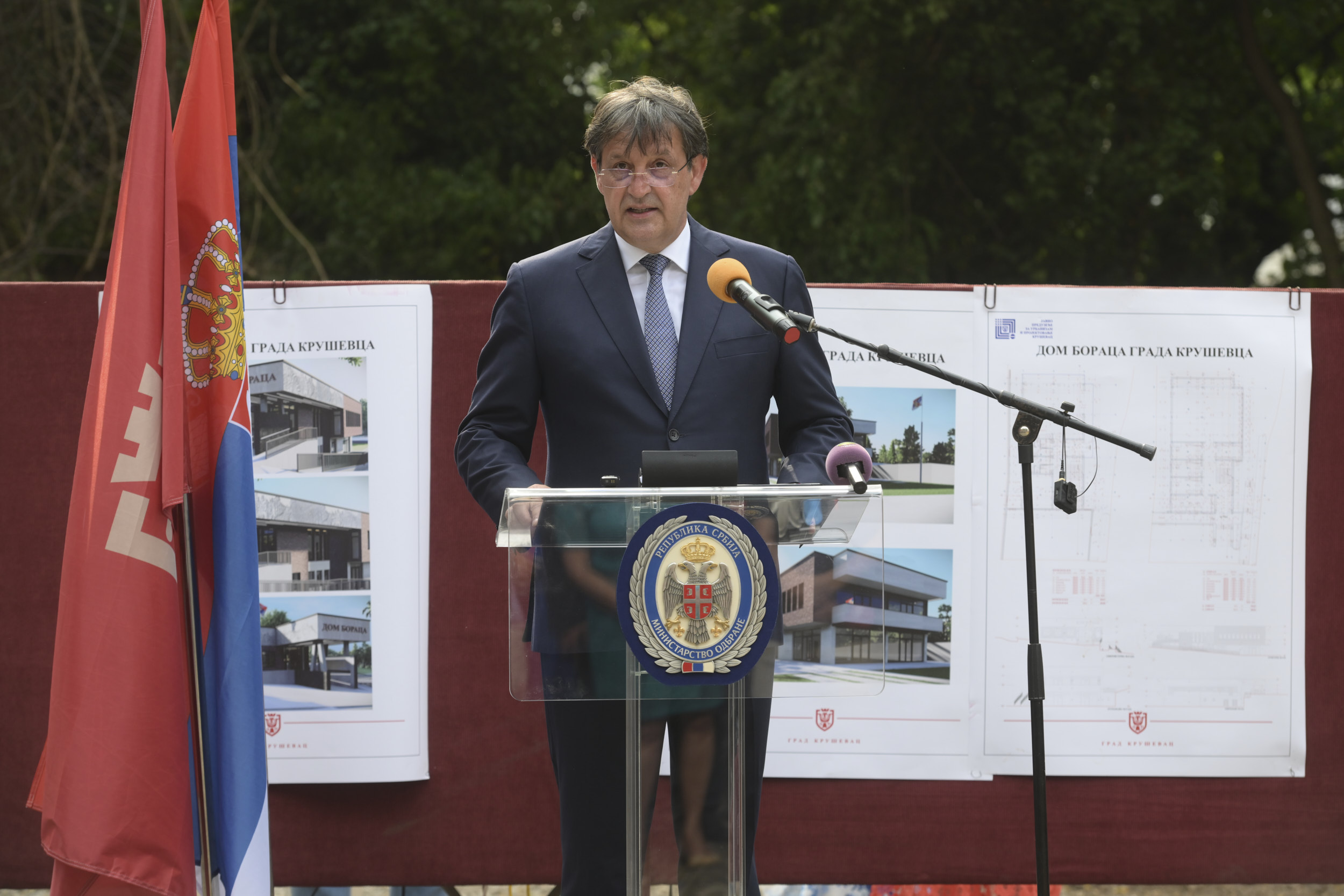 BRATISLAV GAŠIĆ: „Većinska Srbija želi da uči i radi – To će svi videti na Vidovdan“