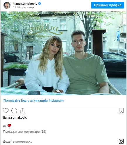 Tijana Šumaković i Filip Petrušev dobili dete