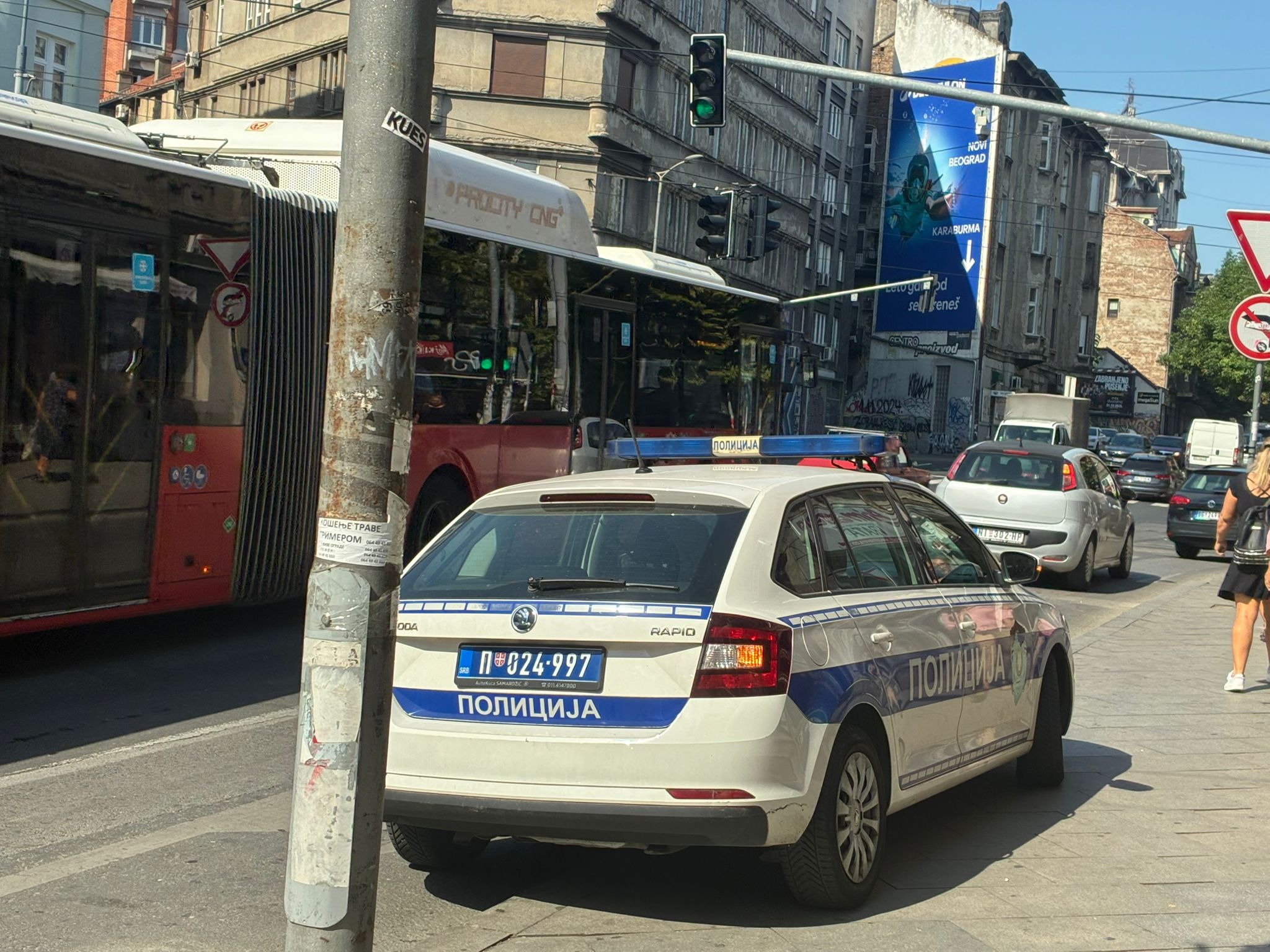 Haos na Voždovcu! Zbog eksplozije policija blokirala deo ove opštine!