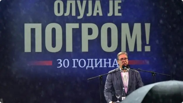 „OGROMNO JE KRAJIŠKO SRCE“ Predsednik Vučić u Sremskim Karlovcima: „Nikad nas se ovoliko nije okupilo na obeležavanju „Oluje“