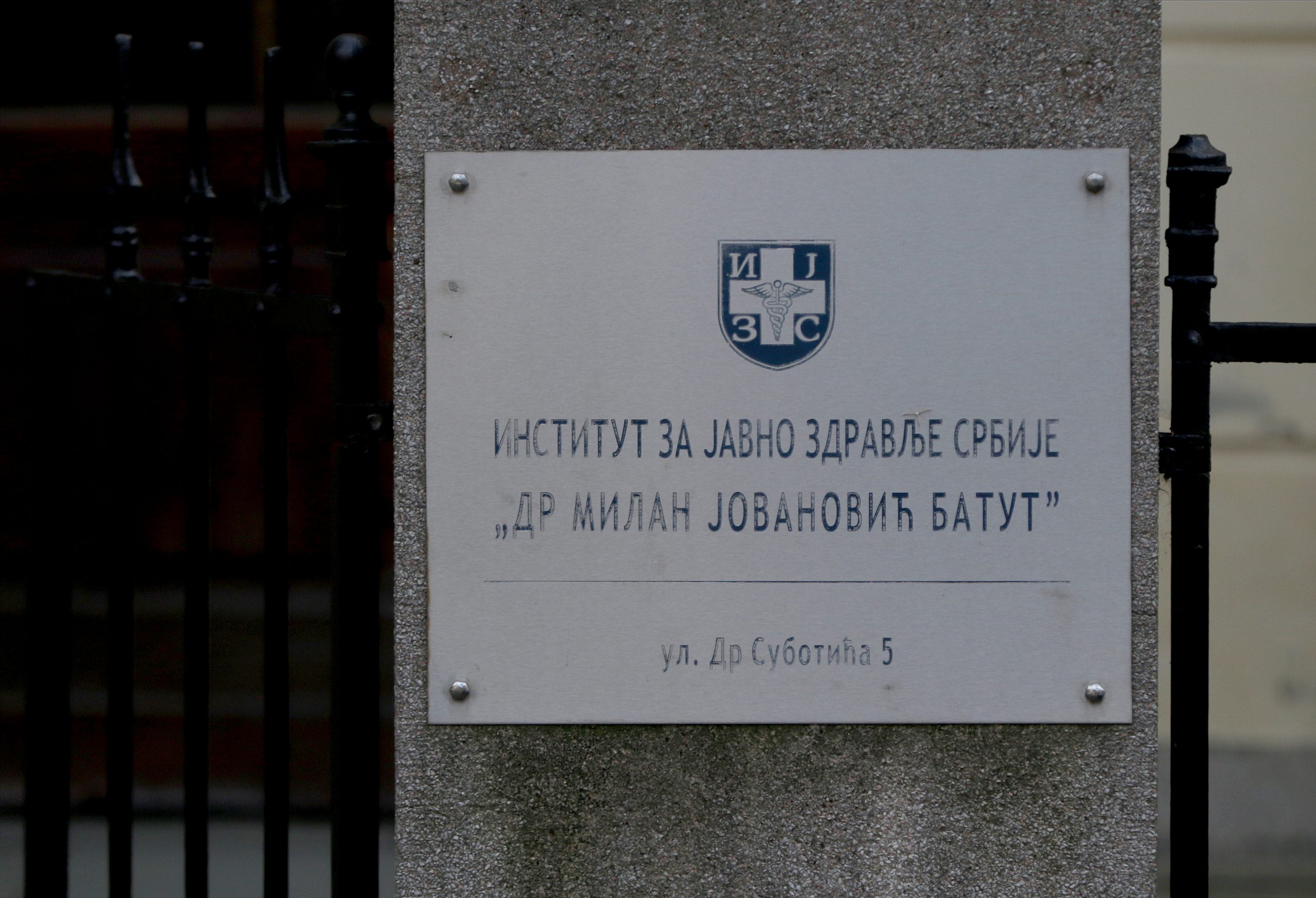 ŠIRI SE ZAPADNI NIL! Batut izdao hitno uputstvo za građane!