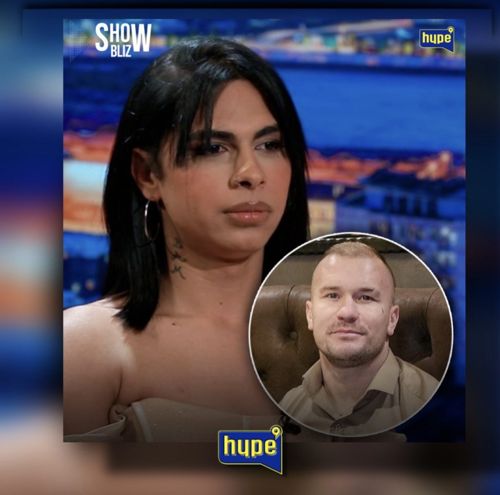 Foto: HypeTV/ATA images/Ana Marija Pavlović, Munjez