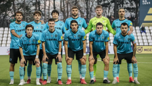 Trajal Železničar Kup Srbije