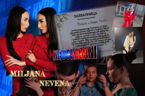 Foto: Hype /Nedokazani