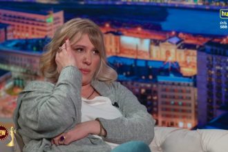 Foto: Hype TV/ShowBLIZ/Jelena Golubović