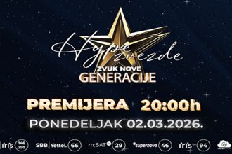 Hype Zvezde premijera!