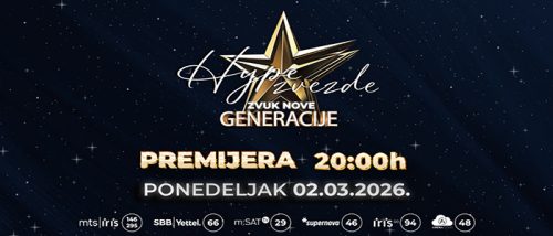 Hype Zvezde premijera!