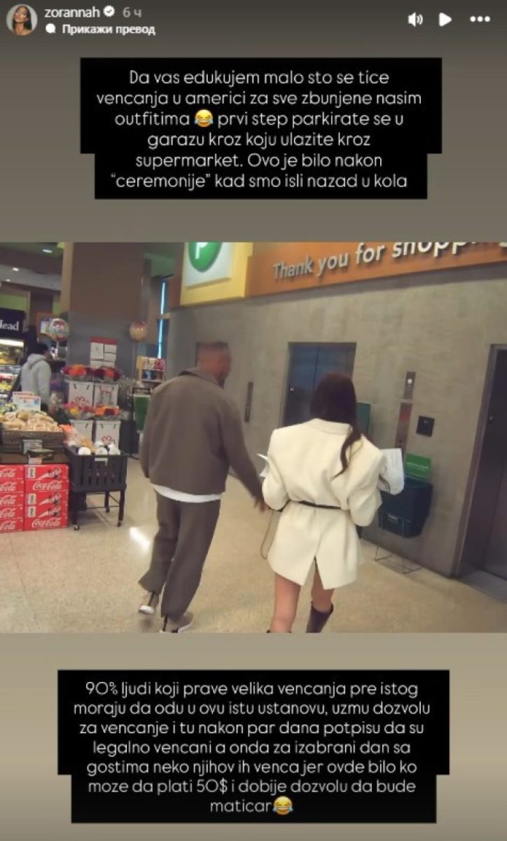 Zorana Jovanović, Zoranah