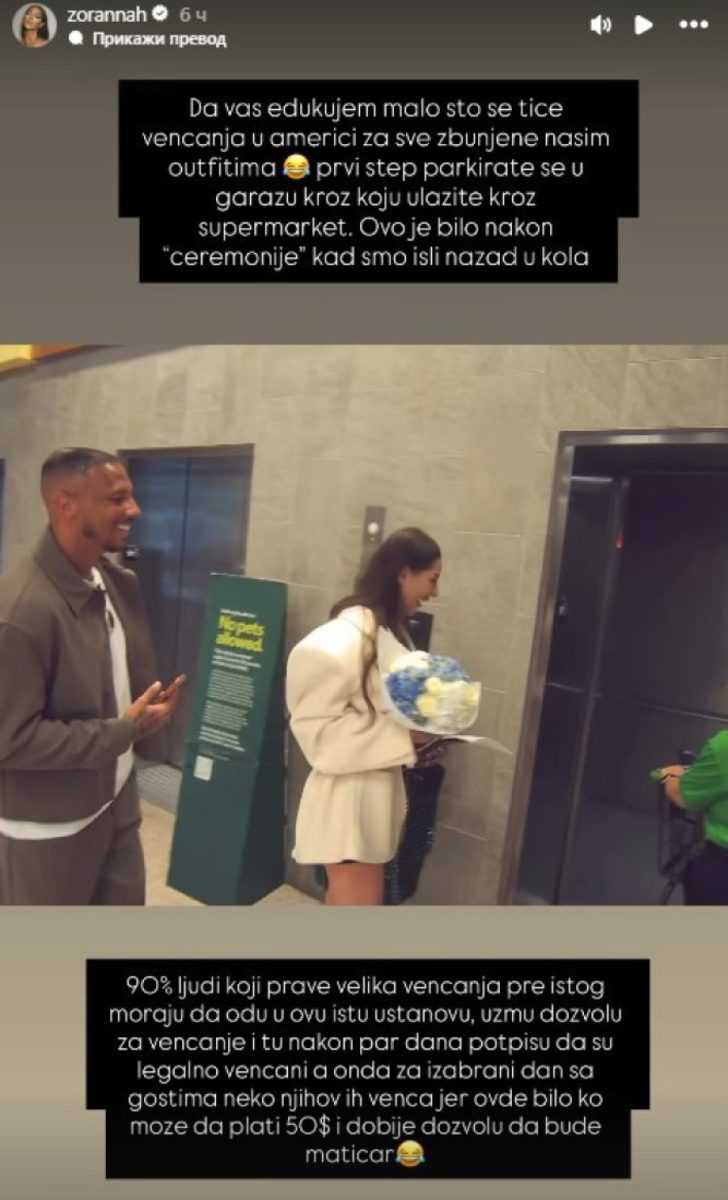 Zorana Jovanović, Zoranah