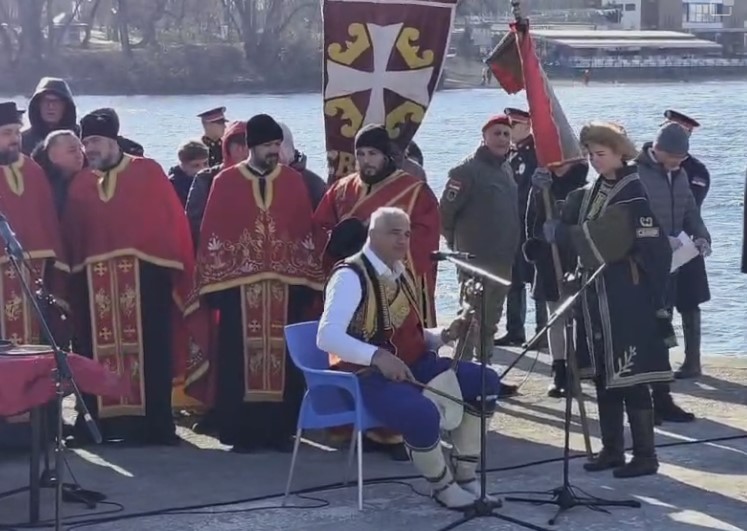 bogojavljenje, časni krst