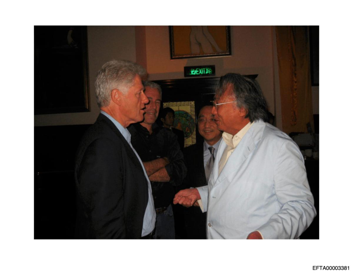 Džefri Epstajn fajlovi