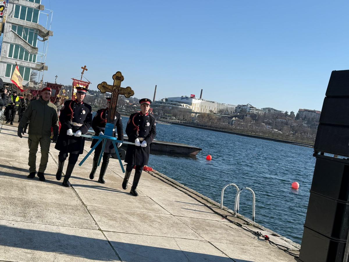 časni krst, bogojavljenje, ada