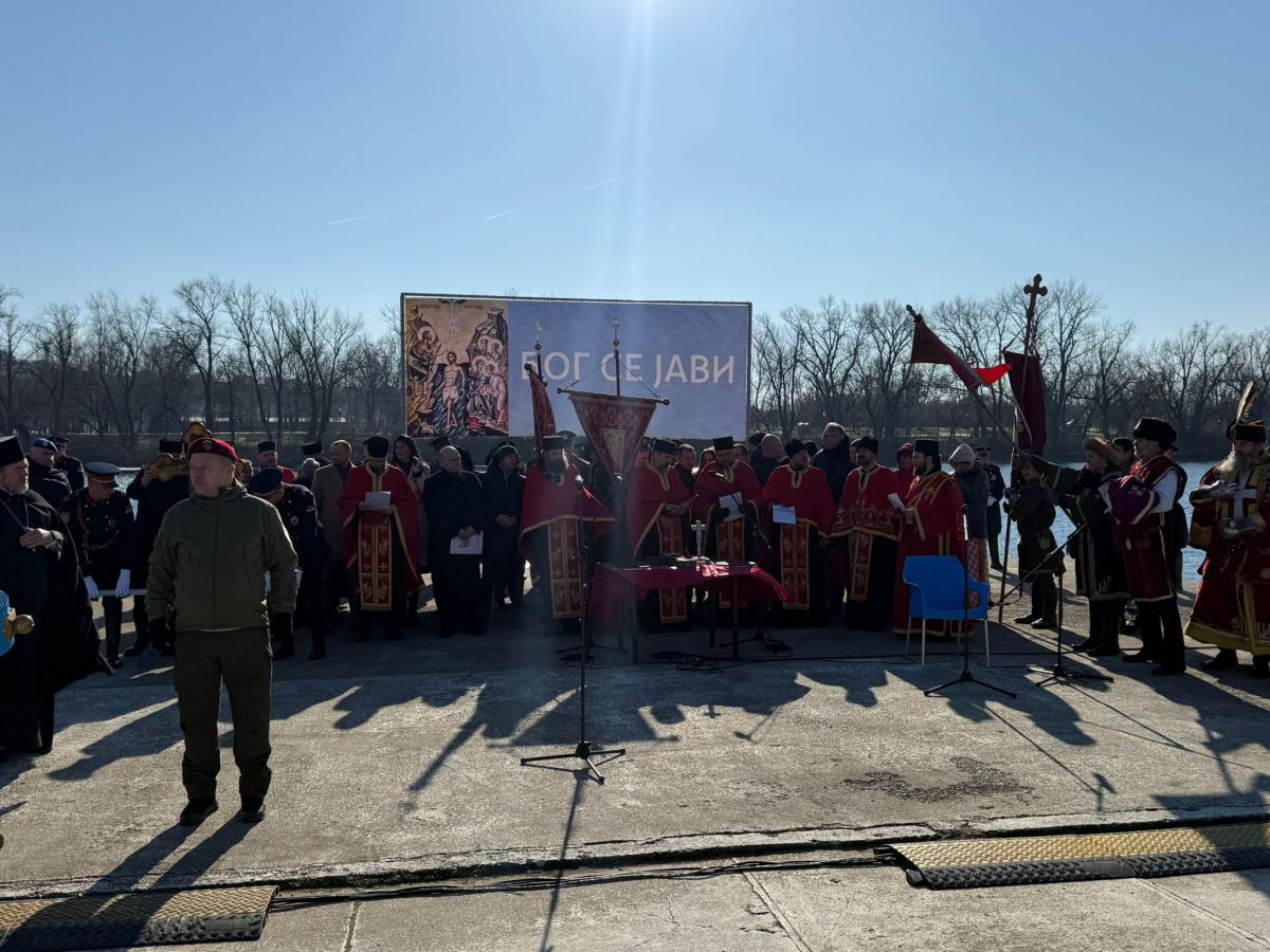 bogojavljenje, časni krst